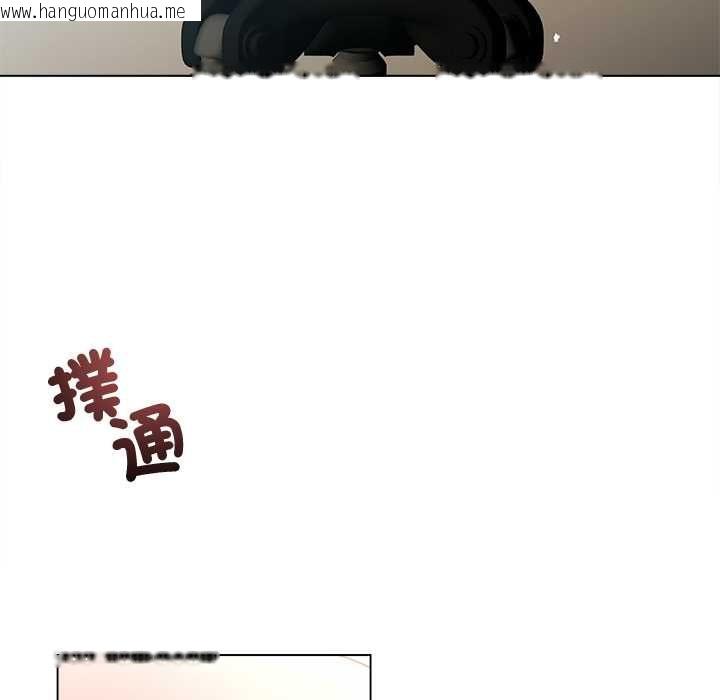 韩国漫画契约的代价/要命的契约韩漫_契约的代价/要命的契约-第24话在线免费阅读-韩国漫画-第12张图片