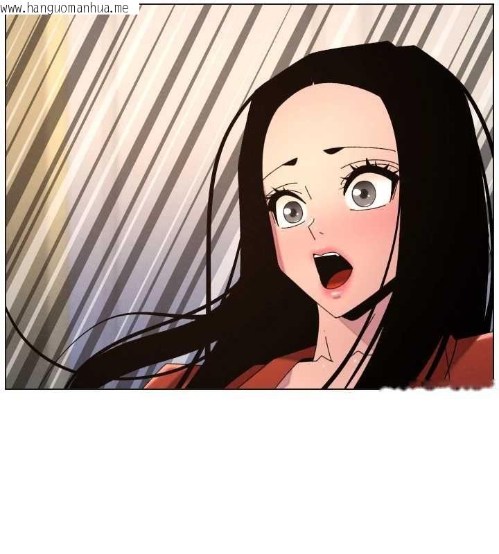 韩国漫画兄妹的秘密授课韩漫_兄妹的秘密授课-第105话-刚新婚就变成寡妇?!在线免费阅读-韩国漫画-第111张图片