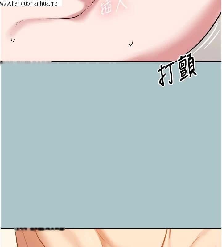 韩国漫画不要恋爱要打砲韩漫_不要恋爱要打砲-第40话-今天可以内射喔在线免费阅读-韩国漫画-第56张图片