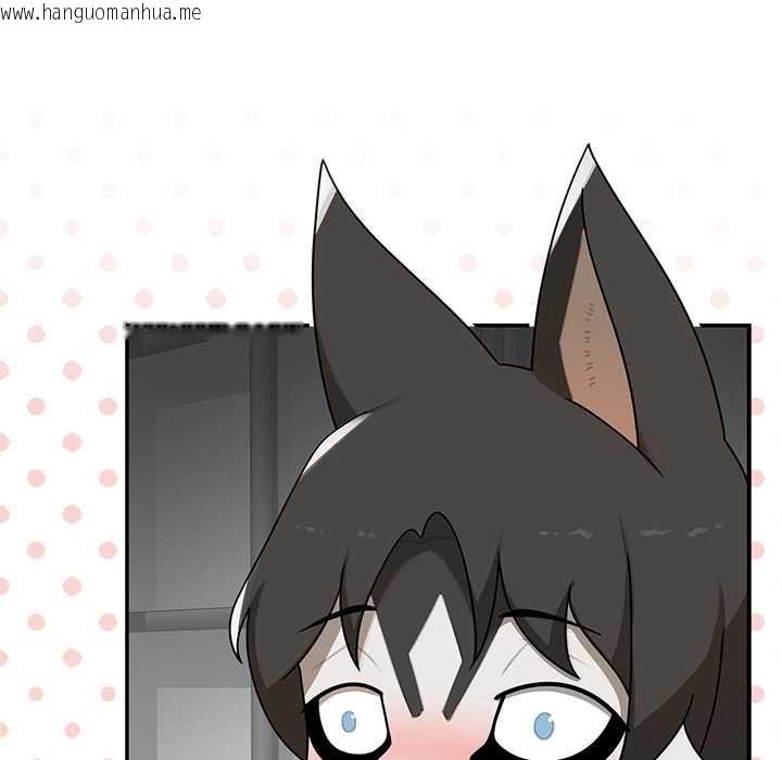 韩国漫画野兽的王国/野兽的乐章韩漫_野兽的王国/野兽的乐章-第20话在线免费阅读-韩国漫画-第78张图片