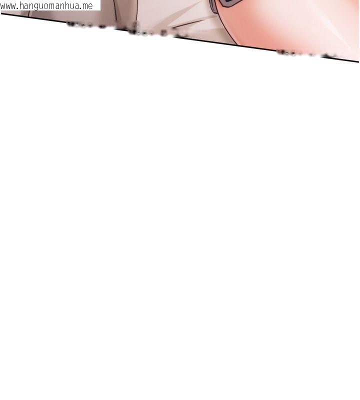 韩国漫画恋爱版本更新中韩漫_恋爱版本更新中-第5话-去超商买保险套的女人在线免费阅读-韩国漫画-第7张图片