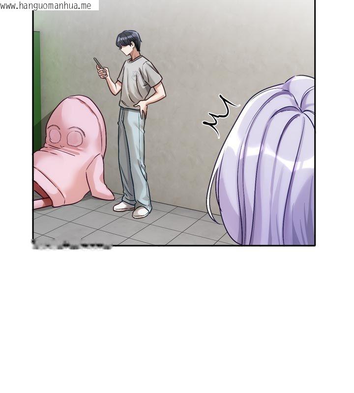 韩国漫画恋爱版本更新中韩漫_恋爱版本更新中-第2话-火热的更衣室在线免费阅读-韩国漫画-第136张图片