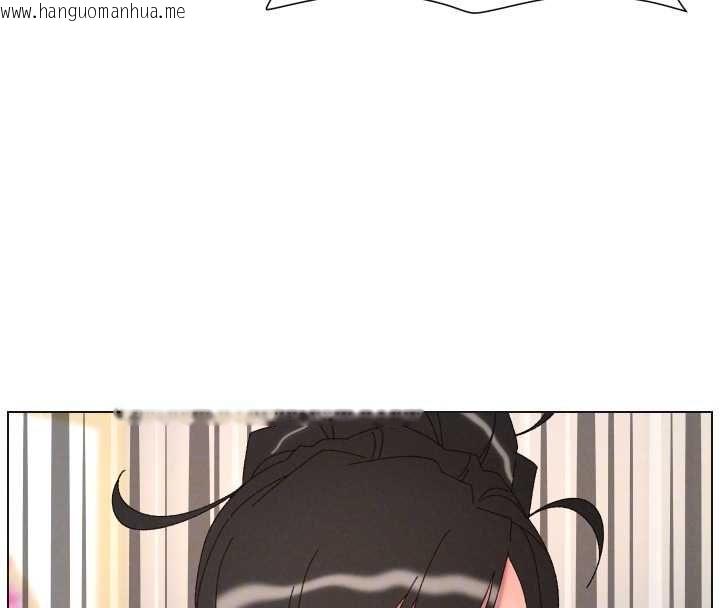 韩国漫画兄妹的秘密授课韩漫_兄妹的秘密授课-第105话-刚新婚就变成寡妇?!在线免费阅读-韩国漫画-第109张图片