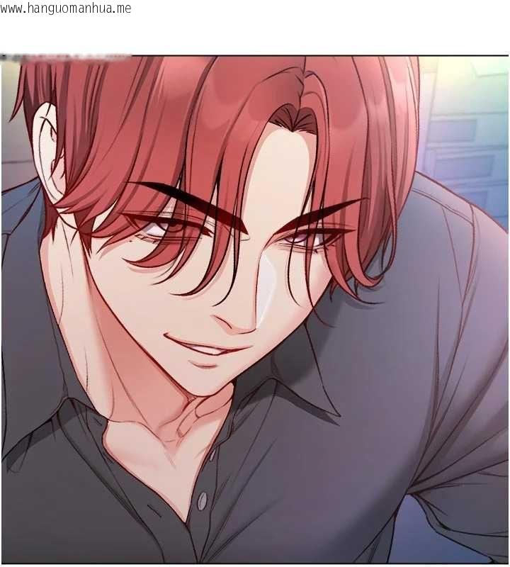 韩国漫画不纯吸血鬼韩漫_不纯吸血鬼-第14话-在男友面前非礼女友在线免费阅读-韩国漫画-第2张图片