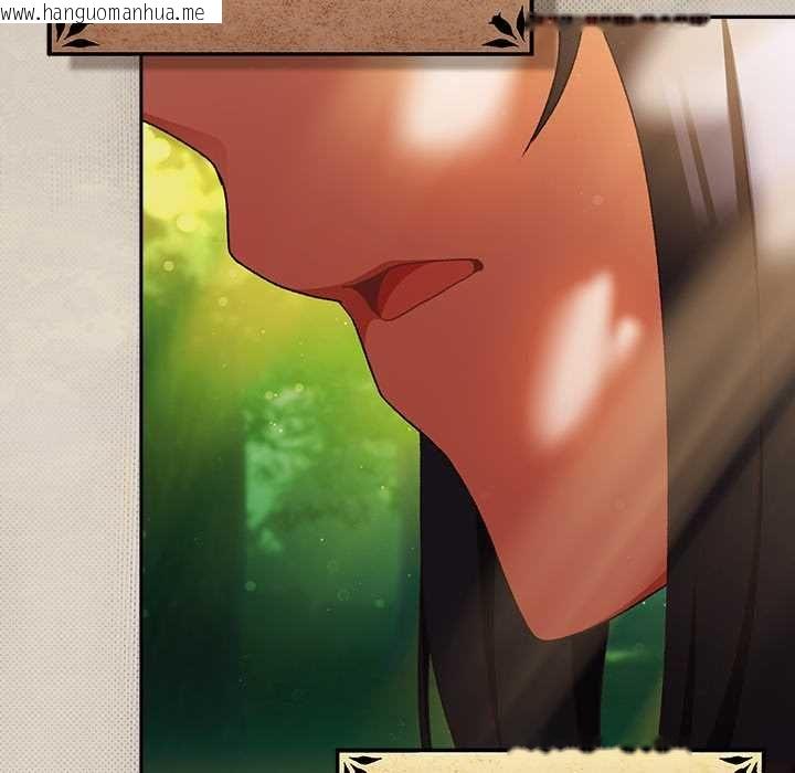 韩国漫画男人稀缺的异世界/当前女友变成异世界独裁者韩漫_男人稀缺的异世界/当前女友变成异世界独裁者-第32话在线免费阅读-韩国漫画-第83张图片