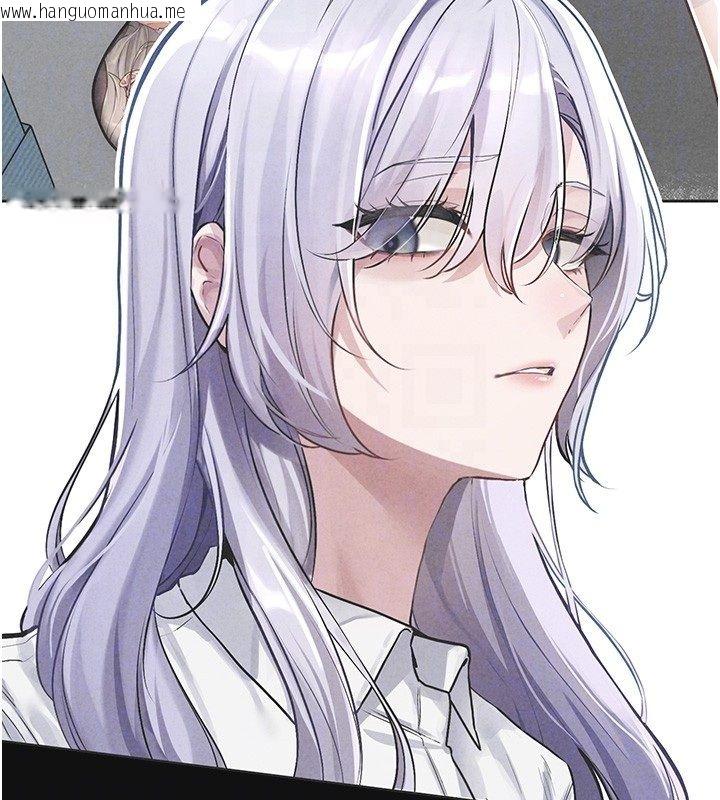 韩国漫画恋爱版本更新中韩漫_恋爱版本更新中-第4话-不合时宜的正装打扮在线免费阅读-韩国漫画-第93张图片