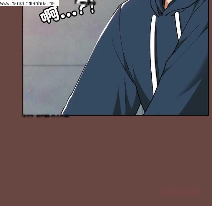 韩国漫画校花的双面生活韩漫_校花的双面生活-第35话在线免费阅读-韩国漫画-第111张图片