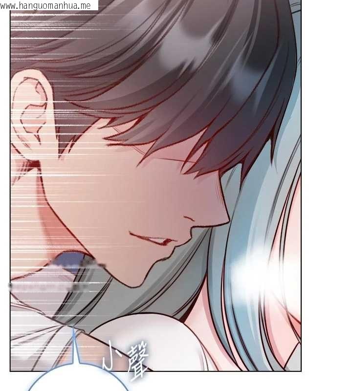 韩国漫画不纯吸血鬼韩漫_不纯吸血鬼-第14话-在男友面前非礼女友在线免费阅读-韩国漫画-第175张图片