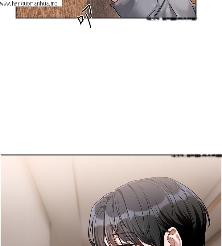 韩国漫画恋爱版本更新中韩漫_恋爱版本更新中-第4话-不合时宜的正装打扮在线免费阅读-韩国漫画-第7张图片