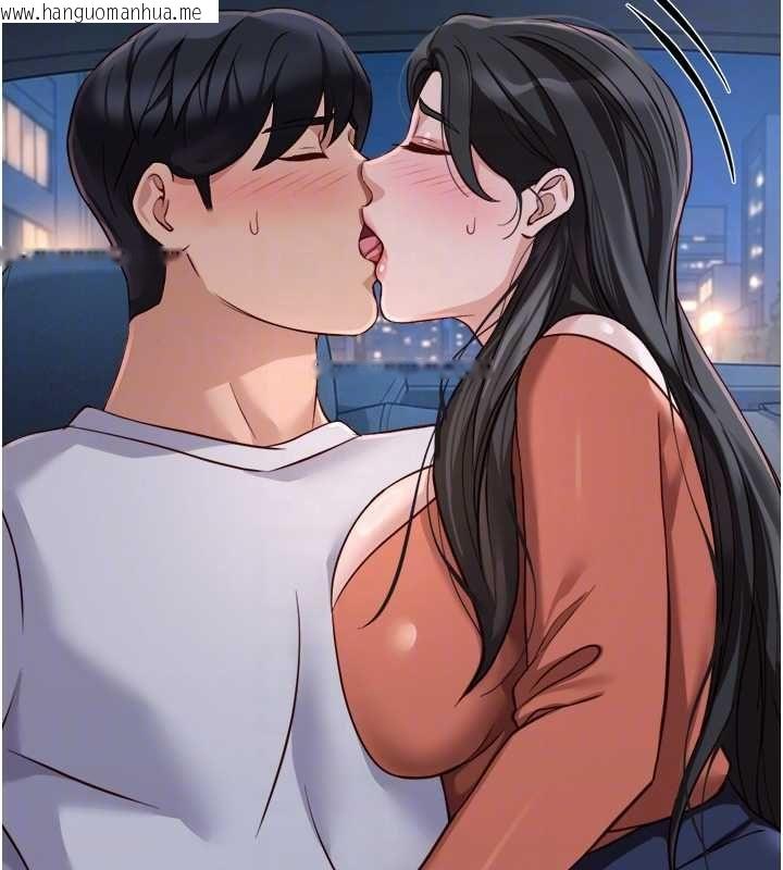 韩国漫画鲁蛇社畜的金手指韩漫_鲁蛇社畜的金手指-第68话-电梯里大胆手交在线免费阅读-韩国漫画-第127张图片