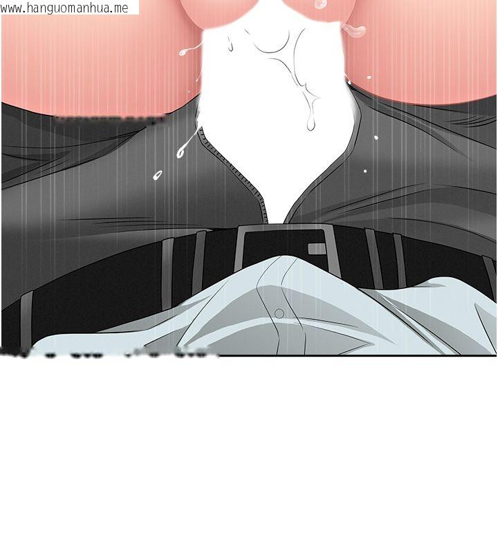 韩国漫画罪爱人妻韩漫_罪爱人妻-第30话-我能和修女交往吗…?在线免费阅读-韩国漫画-第127张图片