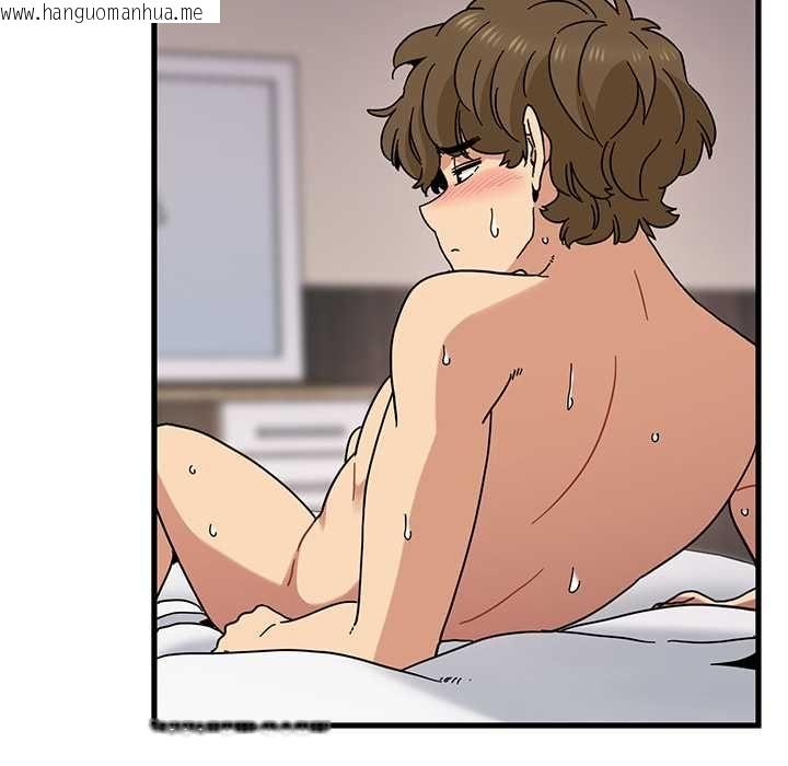 韩国漫画发小碰不得/强制催眠韩漫_发小碰不得/强制催眠-第115话在线免费阅读-韩国漫画-第124张图片