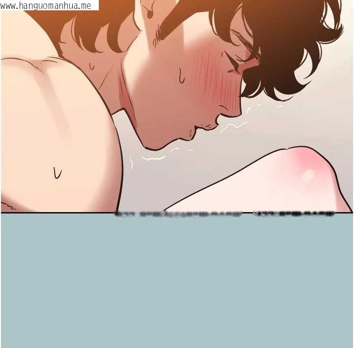 韩国漫画不要恋爱要打砲韩漫_不要恋爱要打砲-第40话-今天可以内射喔在线免费阅读-韩国漫画-第24张图片
