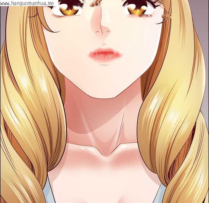 韩国漫画最强男人/天降奇迹韩漫_最强男人/天降奇迹-第71话在线免费阅读-韩国漫画-第8张图片