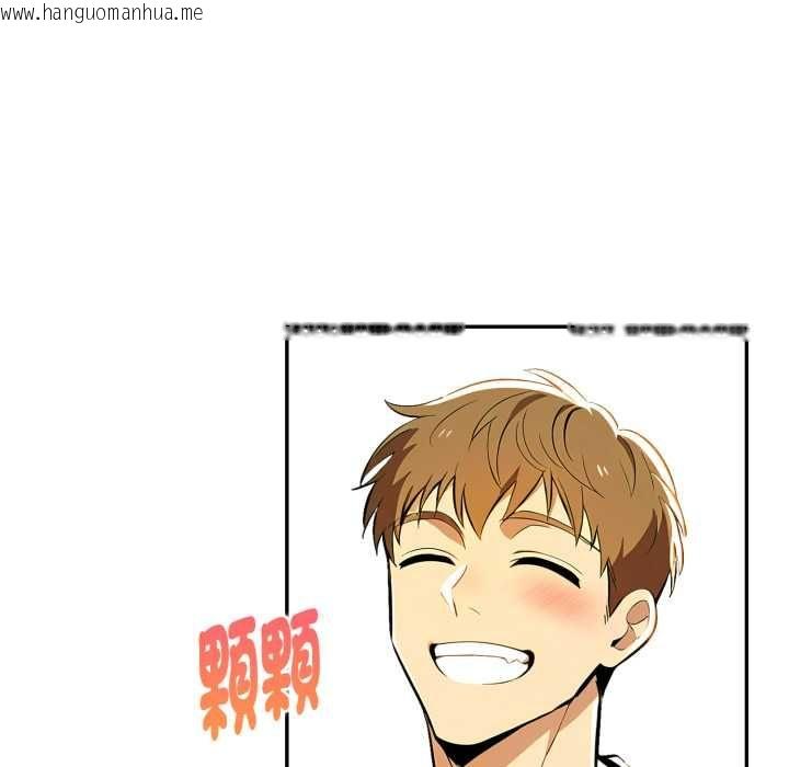 韩国漫画美魔女都爱我韩漫_美魔女都爱我-第26话在线免费阅读-韩国漫画-第140张图片