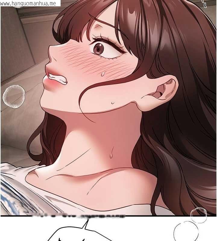 韩国漫画Beautiful-Days韩漫_Beautiful-Days-第78话-第一次开口就求爱在线免费阅读-韩国漫画-第73张图片
