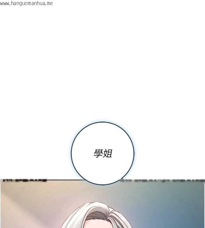 韩国漫画不纯吸血鬼韩漫_不纯吸血鬼-第14话-在男友面前非礼女友在线免费阅读-韩国漫画-第51张图片