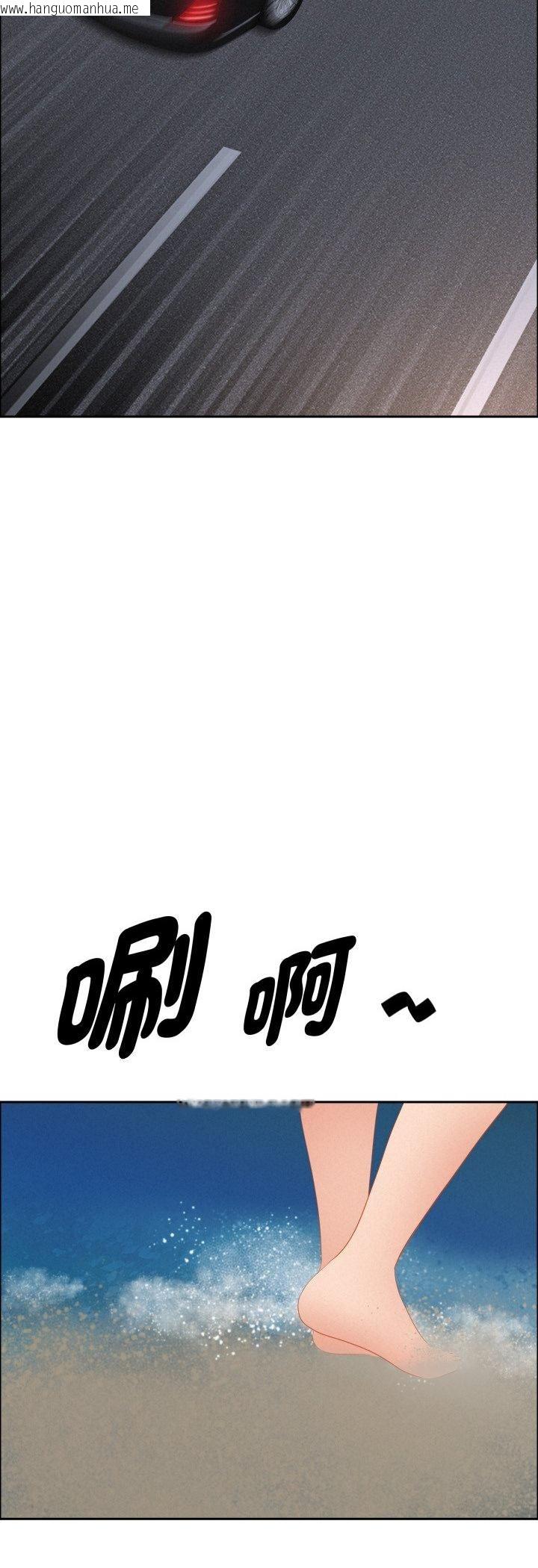 韩国漫画贵妇的专属保镳韩漫_贵妇的专属保镳-第62话在线免费阅读-韩国漫画-第47张图片