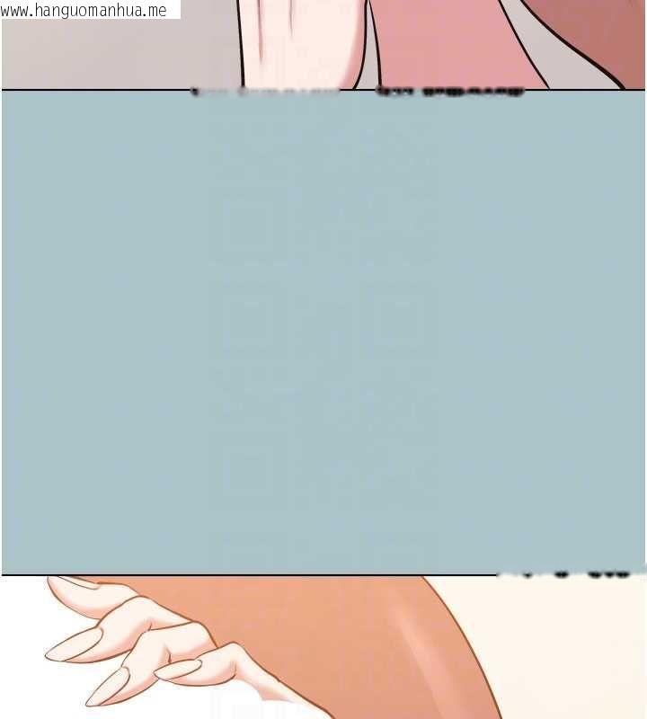韩国漫画不要恋爱要打砲韩漫_不要恋爱要打砲-第40话-今天可以内射喔在线免费阅读-韩国漫画-第48张图片