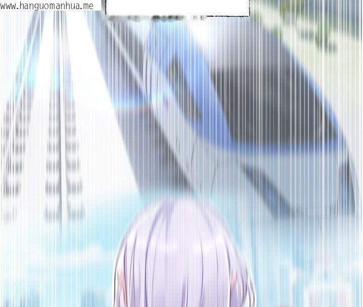 韩国漫画恋爱版本更新中韩漫_恋爱版本更新中-第6话-注定发生的意外在线免费阅读-韩国漫画-第121张图片