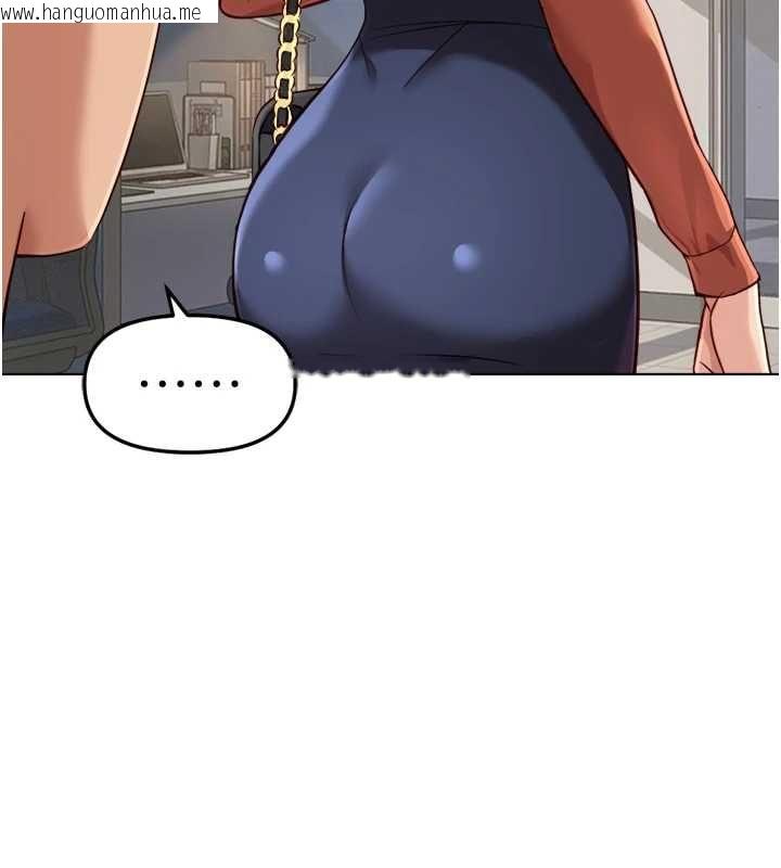 韩国漫画鲁蛇社畜的金手指韩漫_鲁蛇社畜的金手指-第68话-电梯里大胆手交在线免费阅读-韩国漫画-第62张图片