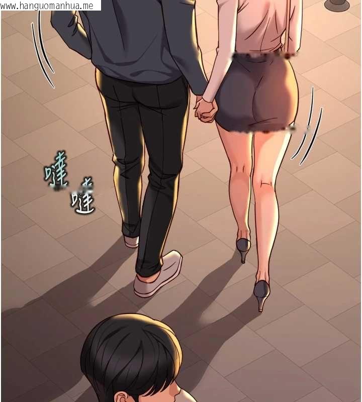 韩国漫画鲁蛇社畜的金手指韩漫_鲁蛇社畜的金手指-第68话-电梯里大胆手交在线免费阅读-韩国漫画-第9张图片