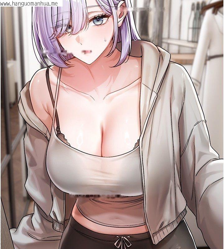 韩国漫画恋爱版本更新中韩漫_恋爱版本更新中-第4话-不合时宜的正装打扮在线免费阅读-韩国漫画-第13张图片