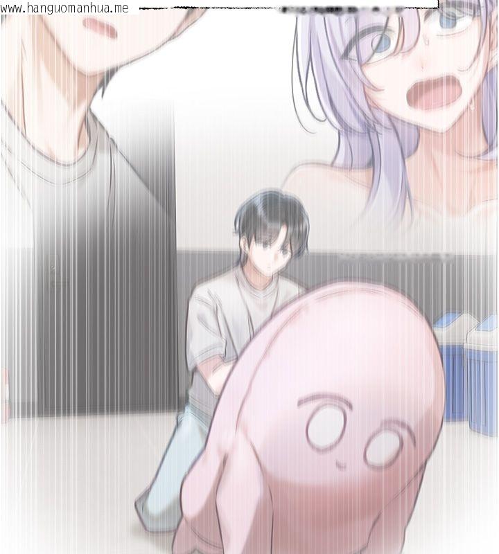 韩国漫画恋爱版本更新中韩漫_恋爱版本更新中-第6话-注定发生的意外在线免费阅读-韩国漫画-第118张图片
