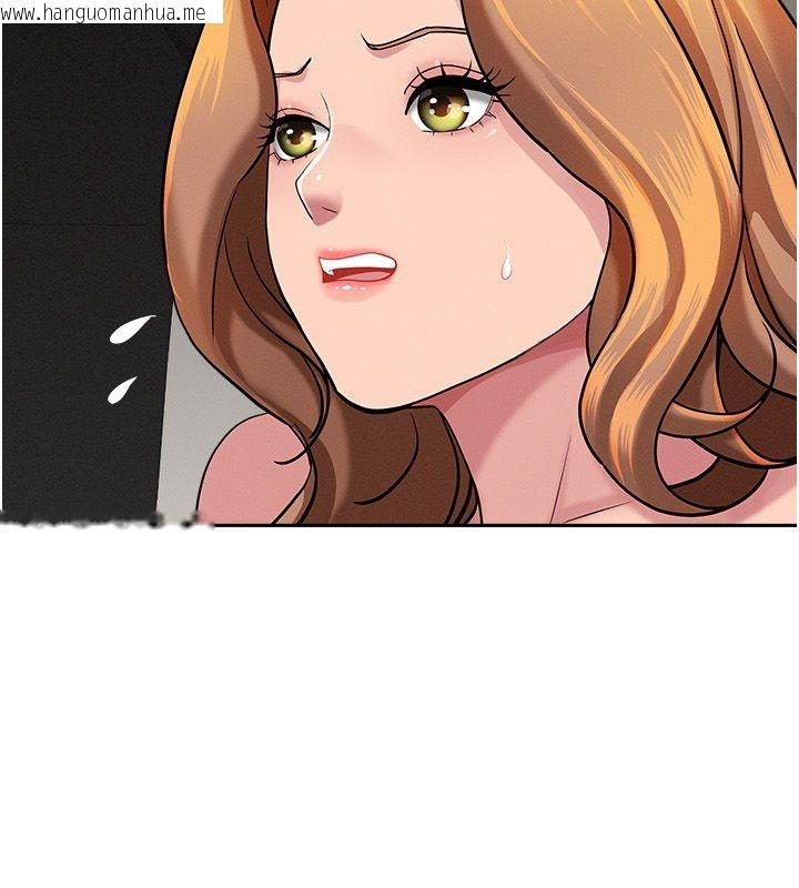 韩国漫画罪爱人妻韩漫_罪爱人妻-第30话-我能和修女交往吗…?在线免费阅读-韩国漫画-第25张图片