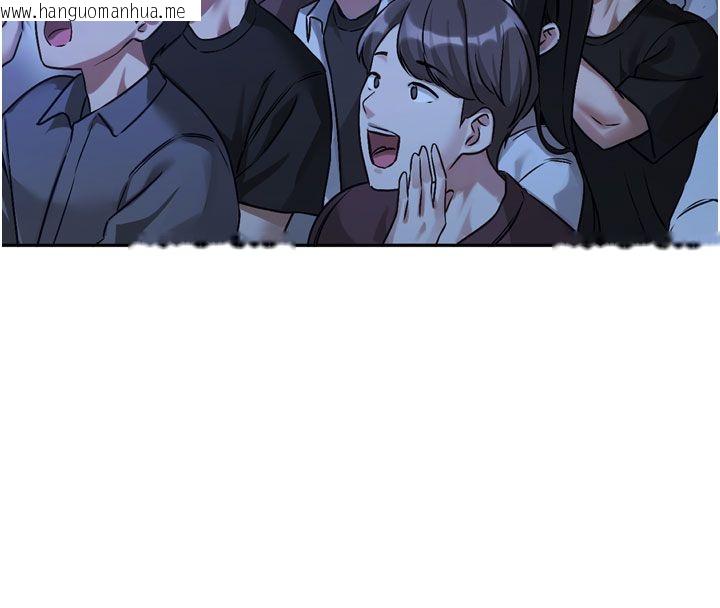 韩国漫画恋爱版本更新中韩漫_恋爱版本更新中-第3话-要来我房间喝一杯吗?在线免费阅读-韩国漫画-第8张图片