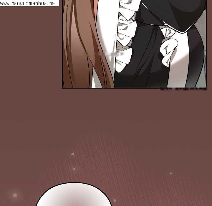 韩国漫画校花的双面生活韩漫_校花的双面生活-第35话在线免费阅读-韩国漫画-第144张图片