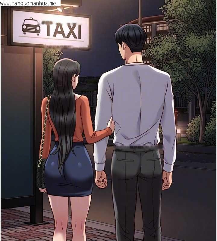 韩国漫画鲁蛇社畜的金手指韩漫_鲁蛇社畜的金手指-第68话-电梯里大胆手交在线免费阅读-韩国漫画-第89张图片