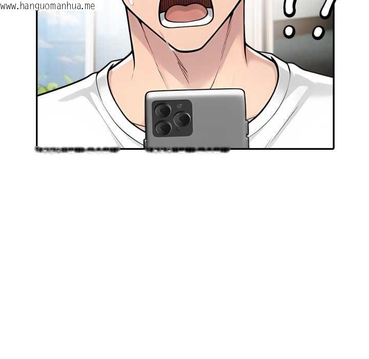 韩国漫画夫妇游戏/夫妇挑战赛韩漫_夫妇游戏/夫妇挑战赛-第74话在线免费阅读-韩国漫画-第106张图片