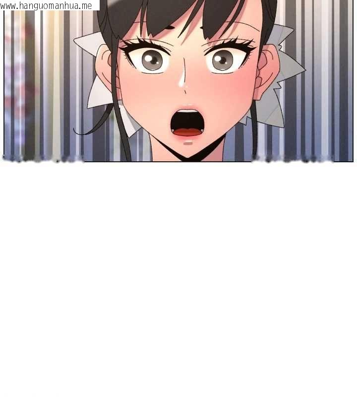 韩国漫画兄妹的秘密授课韩漫_兄妹的秘密授课-第105话-刚新婚就变成寡妇?!在线免费阅读-韩国漫画-第110张图片