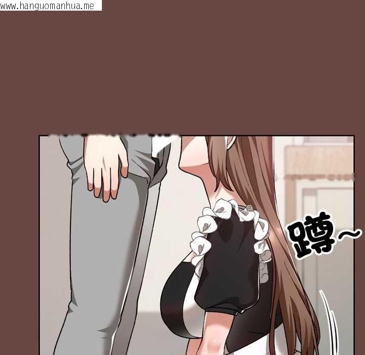 韩国漫画校花的双面生活韩漫_校花的双面生活-第35话在线免费阅读-韩国漫画-第72张图片