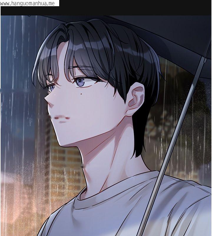 韩国漫画恋爱版本更新中韩漫_恋爱版本更新中-第4话-不合时宜的正装打扮在线免费阅读-韩国漫画-第88张图片