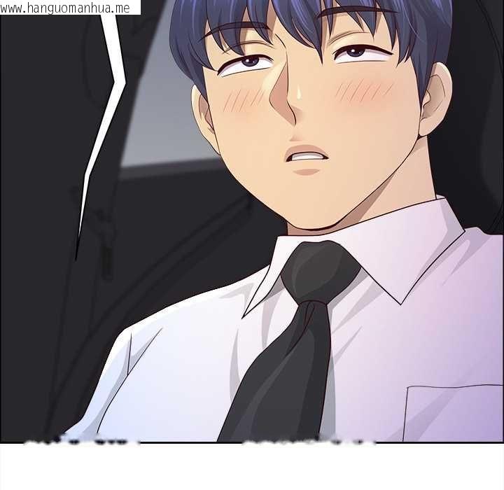 韩国漫画最强男人/天降奇迹韩漫_最强男人/天降奇迹-第71话在线免费阅读-韩国漫画-第46张图片
