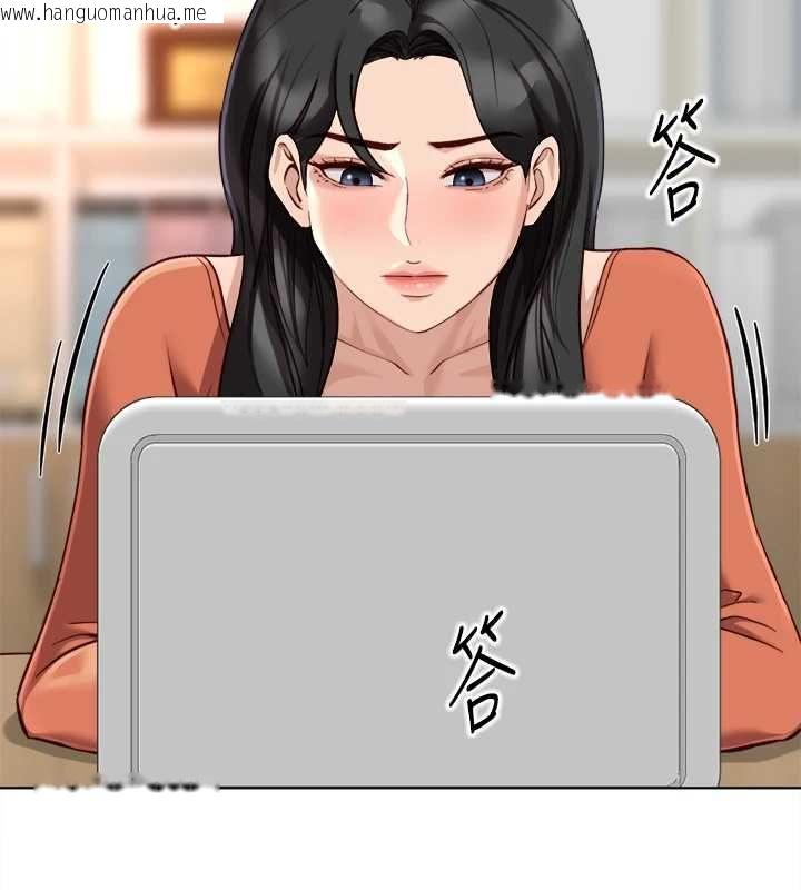 韩国漫画鲁蛇社畜的金手指韩漫_鲁蛇社畜的金手指-第68话-电梯里大胆手交在线免费阅读-韩国漫画-第22张图片
