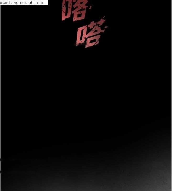 韩国漫画与生巨来韩漫_与生巨来-第21话-卢恩欣的惊人告白在线免费阅读-韩国漫画-第7张图片