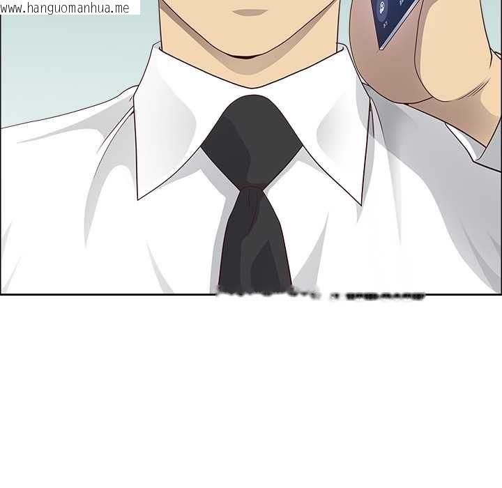 韩国漫画最强男人/天降奇迹韩漫_最强男人/天降奇迹-第71话在线免费阅读-韩国漫画-第65张图片