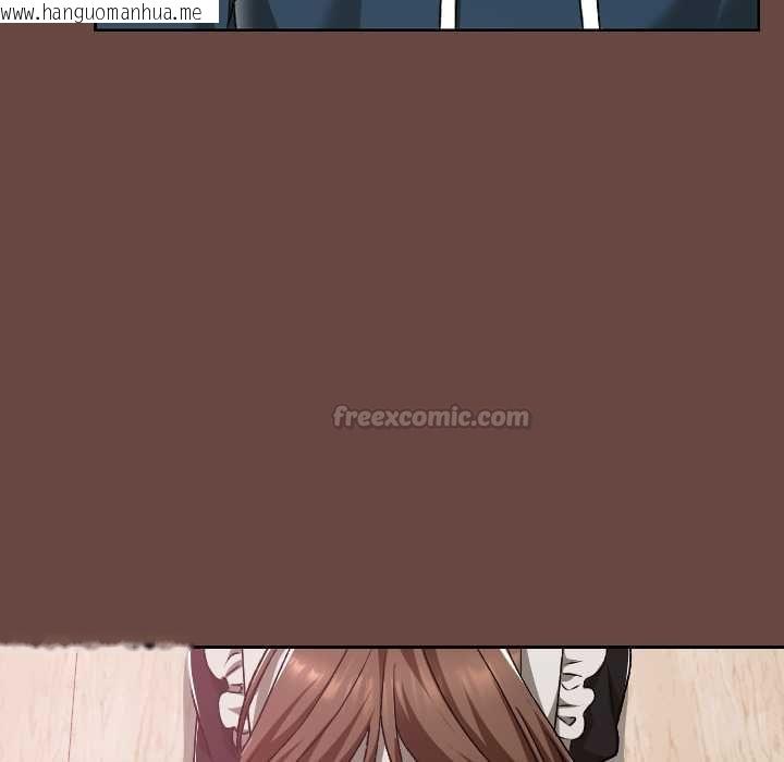 韩国漫画校花的双面生活韩漫_校花的双面生活-第35话在线免费阅读-韩国漫画-第150张图片