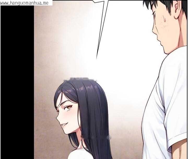 韩国漫画与生巨来韩漫_与生巨来-第21话-卢恩欣的惊人告白在线免费阅读-韩国漫画-第61张图片
