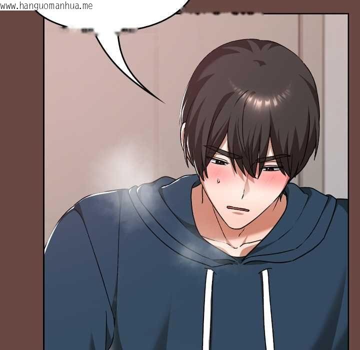 韩国漫画校花的双面生活韩漫_校花的双面生活-第35话在线免费阅读-韩国漫画-第149张图片