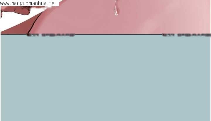 韩国漫画不要恋爱要打砲韩漫_不要恋爱要打砲-第40话-今天可以内射喔在线免费阅读-韩国漫画-第9张图片