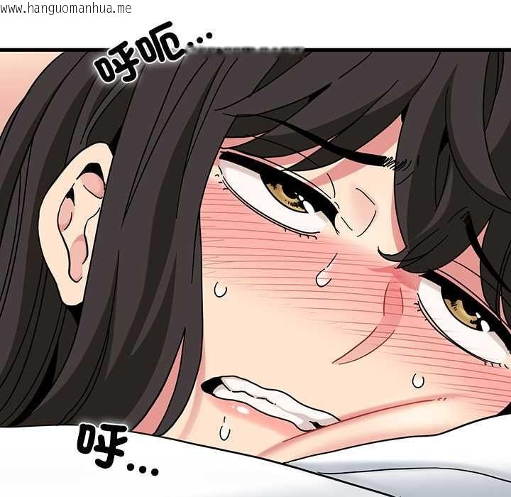 韩国漫画发小碰不得/强制催眠韩漫_发小碰不得/强制催眠-第115话在线免费阅读-韩国漫画-第24张图片