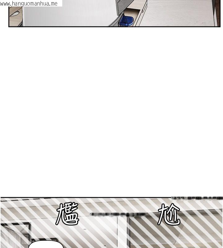韩国漫画恋爱版本更新中韩漫_恋爱版本更新中-第4话-不合时宜的正装打扮在线免费阅读-韩国漫画-第31张图片