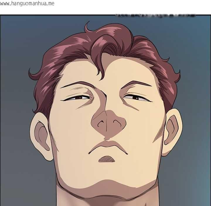 韩国漫画最强男人/天降奇迹韩漫_最强男人/天降奇迹-第71话在线免费阅读-韩国漫画-第152张图片
