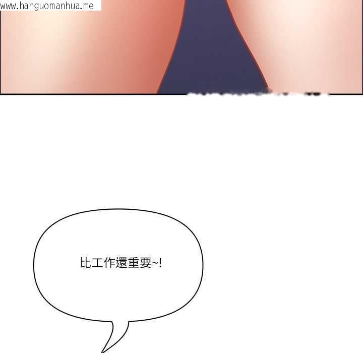韩国漫画最强男人/天降奇迹韩漫_最强男人/天降奇迹-第71话在线免费阅读-韩国漫画-第170张图片