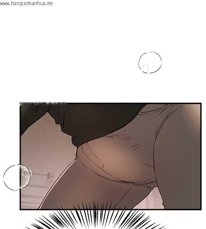 韩国漫画Beautiful-Days韩漫_Beautiful-Days-第78话-第一次开口就求爱在线免费阅读-韩国漫画-第81张图片