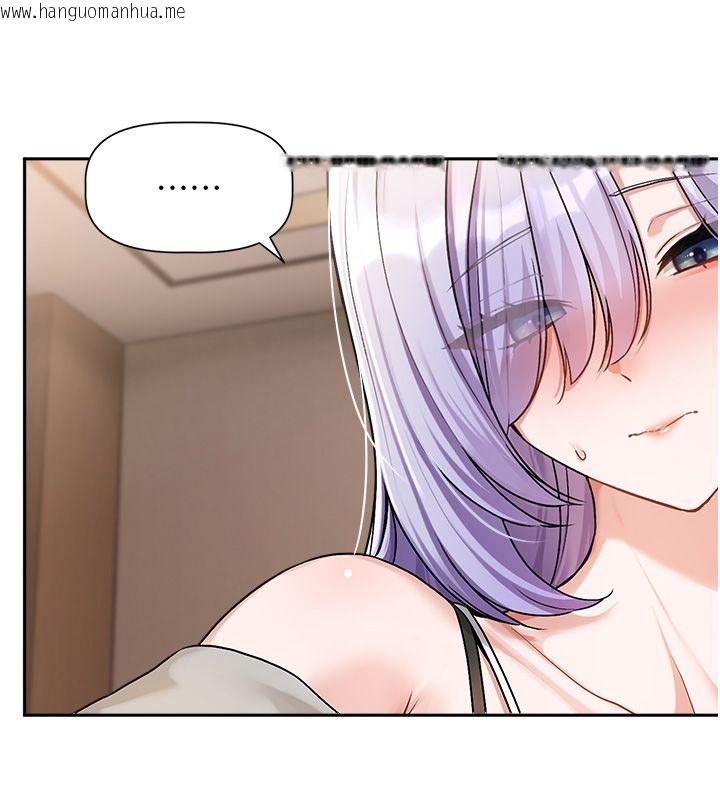 韩国漫画恋爱版本更新中韩漫_恋爱版本更新中-第6话-注定发生的意外在线免费阅读-韩国漫画-第28张图片